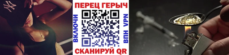 цена наркотик  Усть-Илимск  Героин гречка 