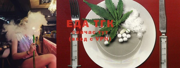 винт Навашино