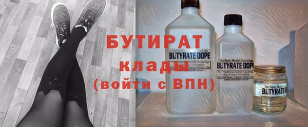 винт Навашино