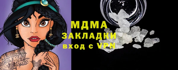 каннабис Михайлов