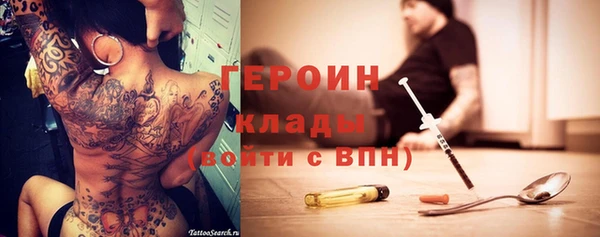 круглые Михайловск