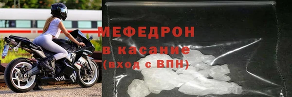 дмт Наволоки