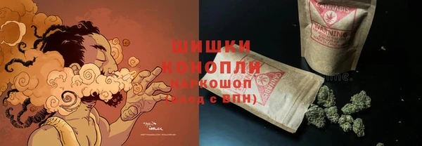 винт Навашино