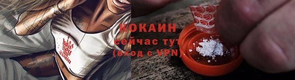 винт Навашино