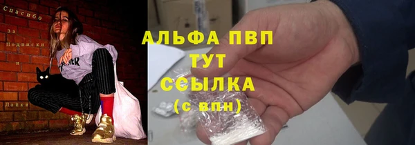 каннабис Михайлов