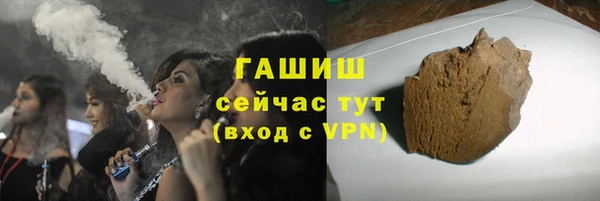 каннабис Михайлов