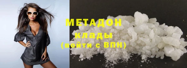 круглые Михайловск