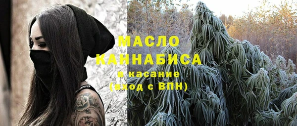 мефедрон VHQ Надым