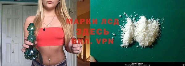 мефедрон VHQ Надым