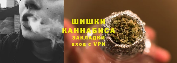 каннабис Михайлов