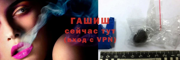 круглые Михайловск
