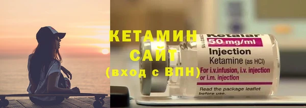 винт Навашино