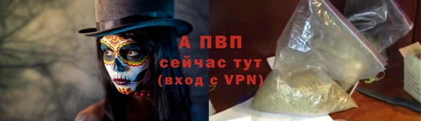 круглые Михайловск