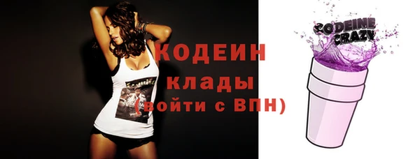 каннабис Михайлов