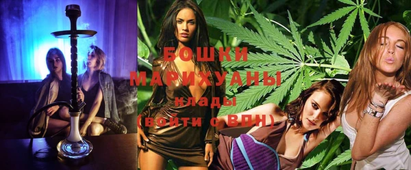 каннабис Михайлов