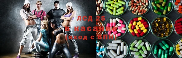 дмт Наволоки