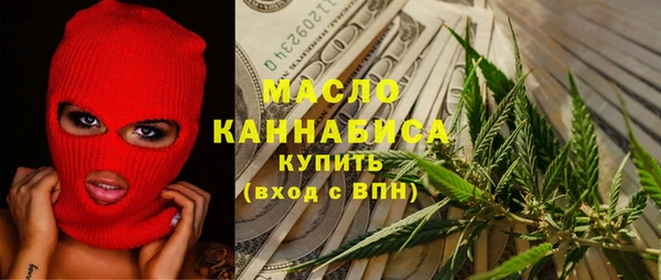 мефедрон VHQ Надым