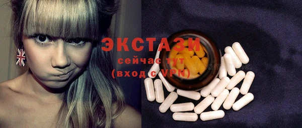 мефедрон VHQ Надым