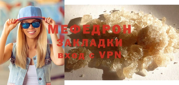 каннабис Михайлов