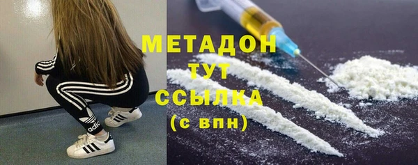 круглые Михайловск