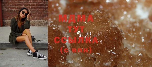 винт Навашино
