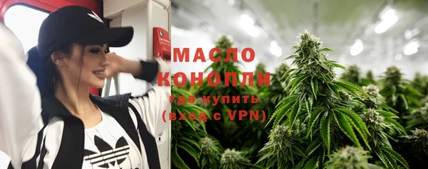 каннабис Михайлов