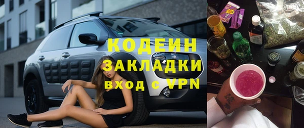 дмт Наволоки