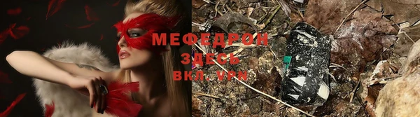 круглые Михайловск