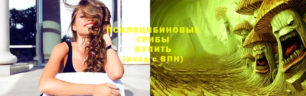 круглые Михайловск