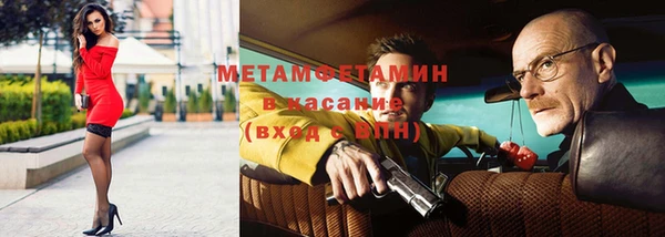 каннабис Михайлов