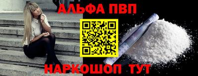 сатива Гусев