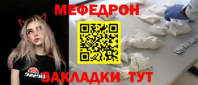 сатива Гусев