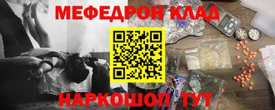 ешки Гусь-Хрустальный