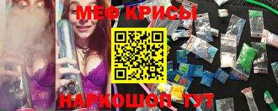 сатива Гусев