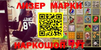 ПСИЛОЦИБИНОВЫЕ ГРИБЫ Абакан