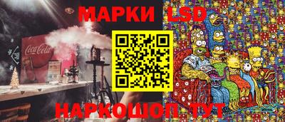 сатива Гусев