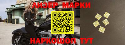 ПСИЛОЦИБИНОВЫЕ ГРИБЫ Абакан