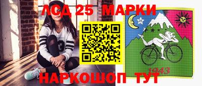 сатива Гусев