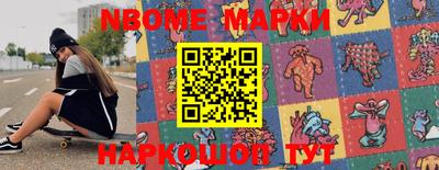 ПСИЛОЦИБИНОВЫЕ ГРИБЫ Абакан