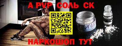 ешки Гусь-Хрустальный