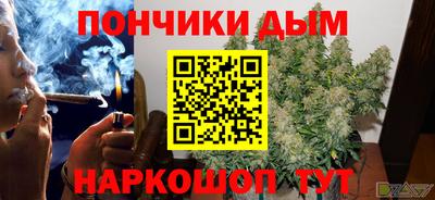 ешки Гусь-Хрустальный