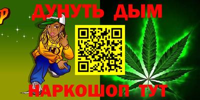 ПСИЛОЦИБИНОВЫЕ ГРИБЫ Абакан