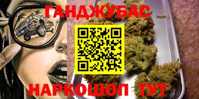 ешки Гусь-Хрустальный