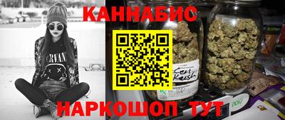 ешки Гусь-Хрустальный