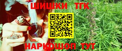 ПСИЛОЦИБИНОВЫЕ ГРИБЫ Абакан