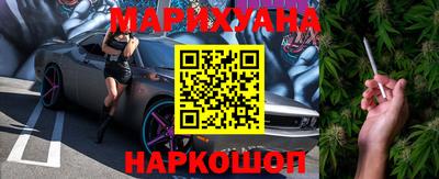 ешки Гусь-Хрустальный