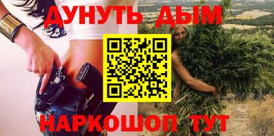 ПСИЛОЦИБИНОВЫЕ ГРИБЫ Абакан