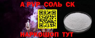 ешки Гусь-Хрустальный