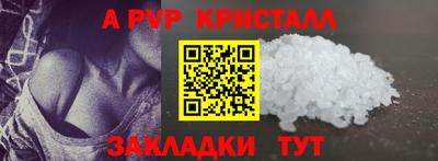 ешки Гусь-Хрустальный