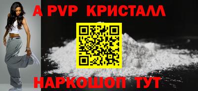 ешки Гусь-Хрустальный
